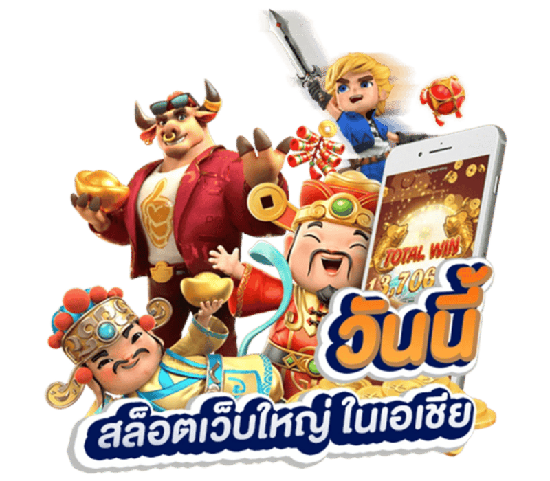 2bet168 เว็บพนันที่ให้มากกว่าการเดิมพัน ความสนุกไม่มีขีดจำกัด